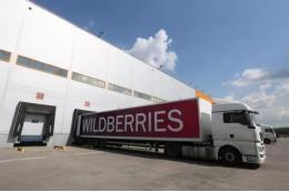 Миграционная служба проводит проверку на складе Wildberries в Электростали