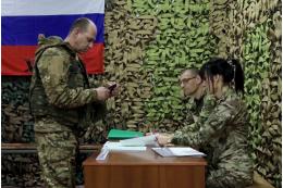 МО: явка военного электората на выборах президента РФ составила 99,8%