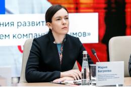 Багреева: Москва повысила эффективность оценки нормативных правовых актов