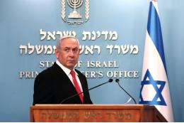 Нетаньяху: Израиль «непреднамеренно ударил по невинным людям в Газе»