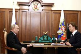 Путин проводит встречу с главой фонда «Защитники Отечества» Цивилевой