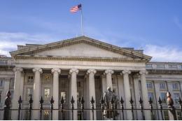 США сняли санкции с бывшей «дочки» банка ВТБ