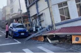 Землетрясение разрушило несколько зданий в городе Хуалянь на Тайване