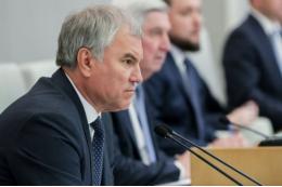 Володин посоветовал инвестировать в экономику РФ, чтобы «не глотать пыль»