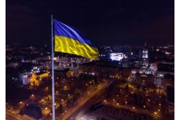 На Украине потратили больше средств на благотворительный вечер, чем собрали