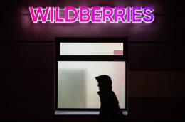 ФАС обязала Wildberries устранить невыгодные условия договора для продавцов