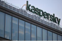 В США могут запретить некоторые продукты и услуги «Лаборатории Касперского»