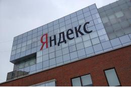 «Яндекс» запустил новый сервис с технологиями ИИ «Нейро»