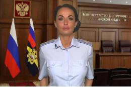 Представитель МВД РФ предупредила о фейковом канале «Ирина Волк» в Telegram