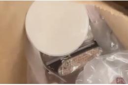 ФСБ: СБУ закамуфлировала компоненты бомбы в инструменты для маникюра