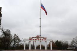 Депутаты из Запорожья лично благоустроили воинский мемориал в Мелитополе