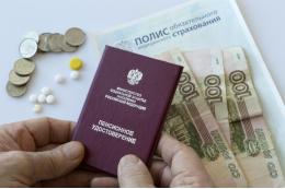Соцфонд Запорожья: информация об отмене пенсий в регионе – фейк Украины