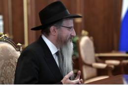 Главный раввин России поздравил еврейскую общину с праздником Песах