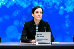 Мария Багреева: Москва погасила 72-й выпуск городского облигационного займа