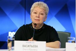 Министр образования Ольга Васильева