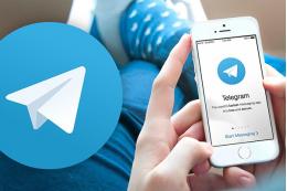 Секрет защищенности массенджера Telegram